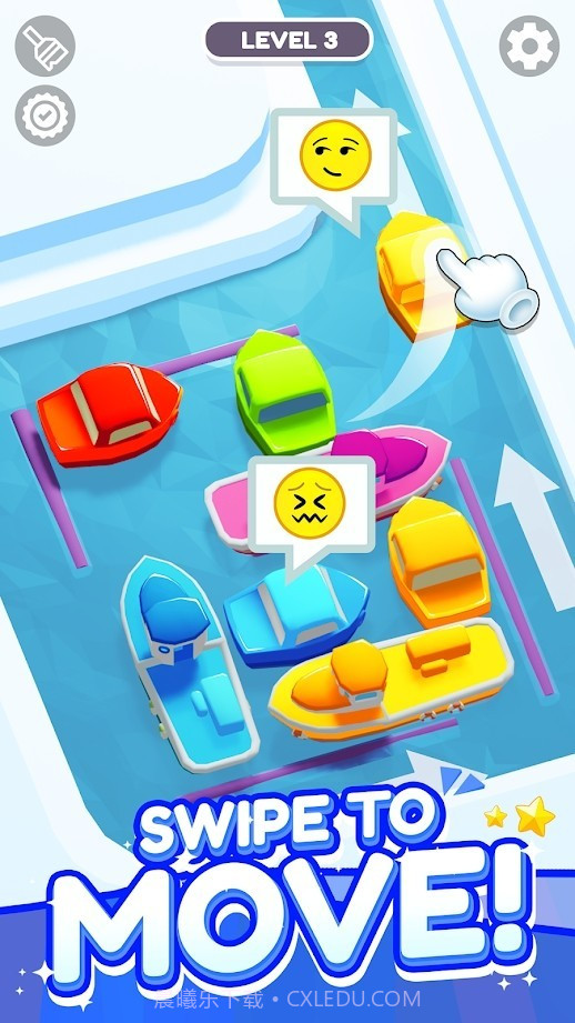 泊车大战3D截图1 泊车大战3D截图1