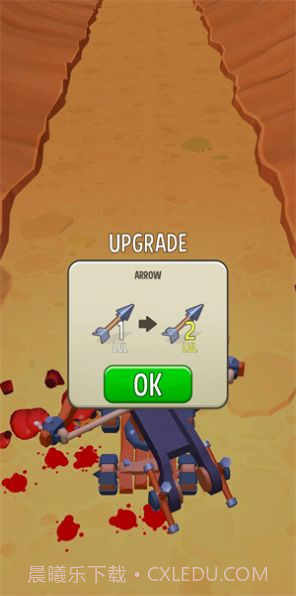 弩车大战怪物截图1 弩车大战怪物截图1