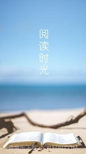 无忧书城截图1 无忧书城截图1