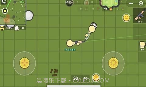 几何大逃亡截图2 几何大逃亡截图2