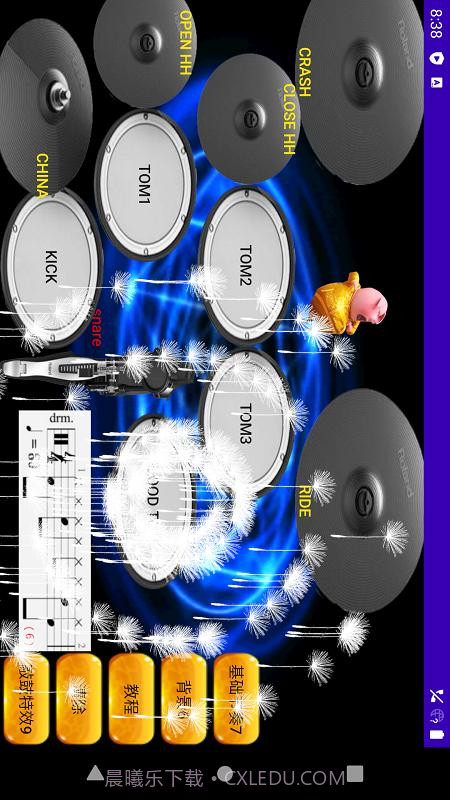 学爵士鼓截图5