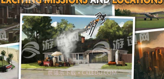 clear vision4截图1 clear vision4截图1