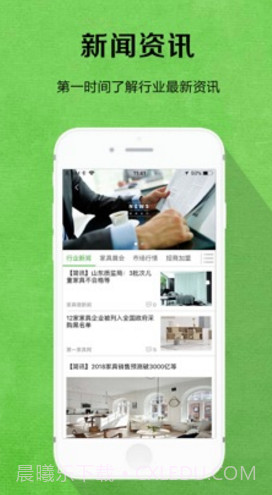 陌匠随机版截图1 陌匠随机版截图1