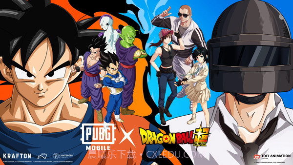 pubg国际服截图1 pubg国际服截图1
