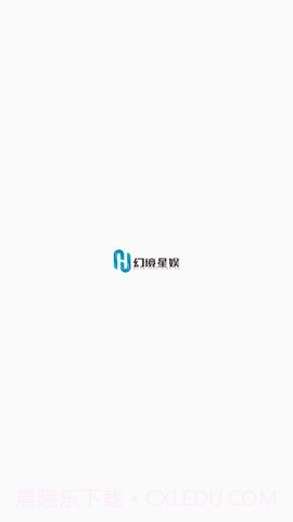 幻境星娱截图4 幻境星娱截图4