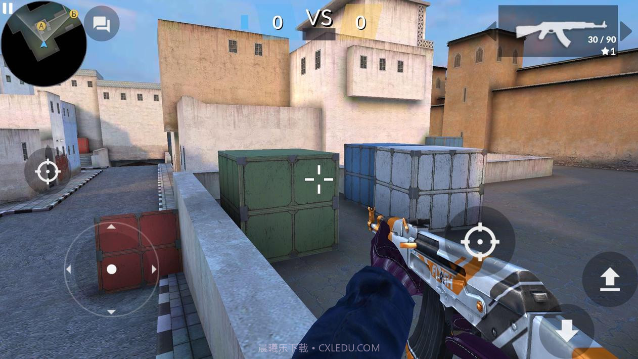 临界打击截图15