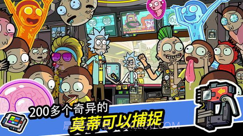 口袋莫迪斯截图3 口袋莫迪斯截图3