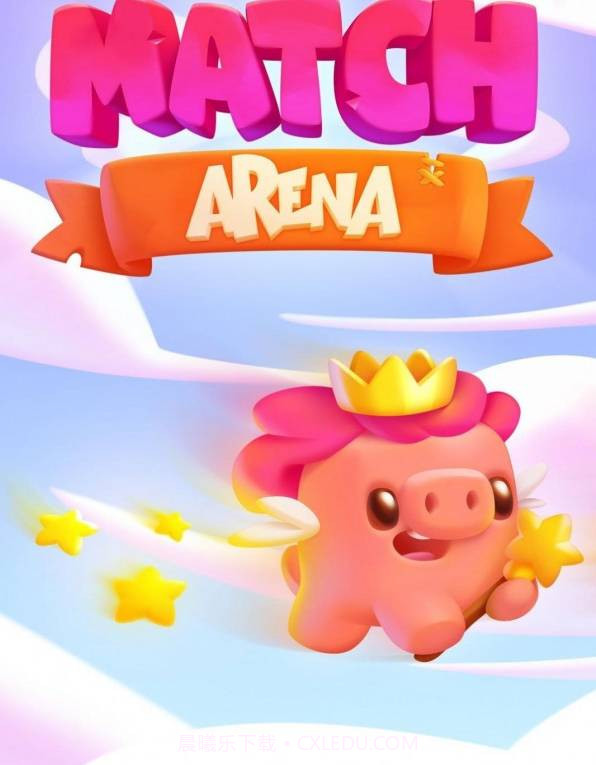 小猪消消乐截图2 小猪消消乐截图2