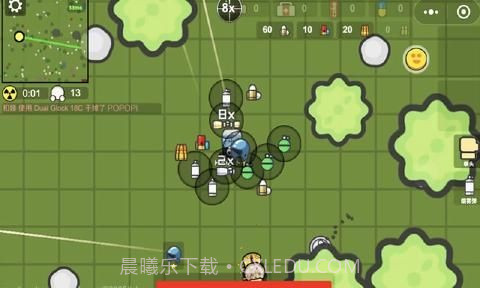 几何大逃亡截图3 几何大逃亡截图3