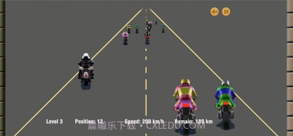 城市指尖骑士截图3 城市指尖骑士截图3