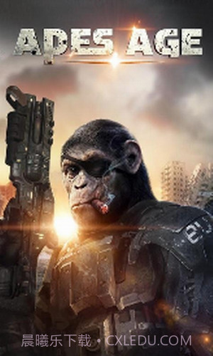 猿的世界截图1 猿的世界截图1