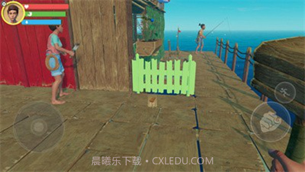 自由世界手机版截图1 自由世界手机版截图1