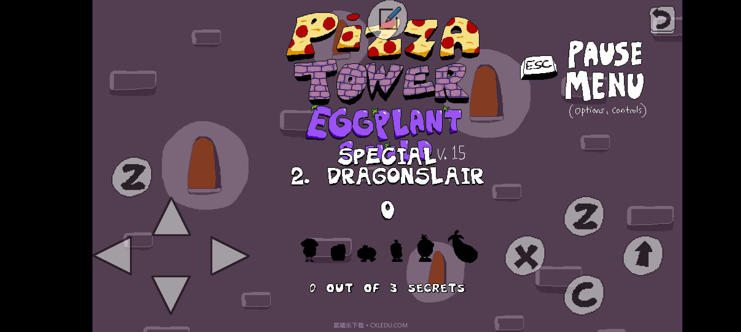 披萨塔茄子版9.5.0截图2 披萨塔茄子版9.5.0截图2