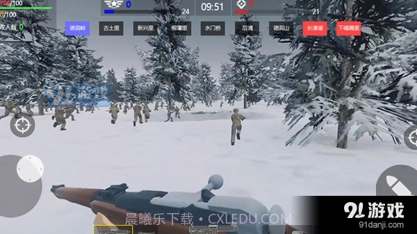 东部防御战争模拟器截图2 东部防御战争模拟器截图2