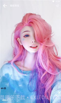 牛马壁纸截图1 牛马壁纸截图1