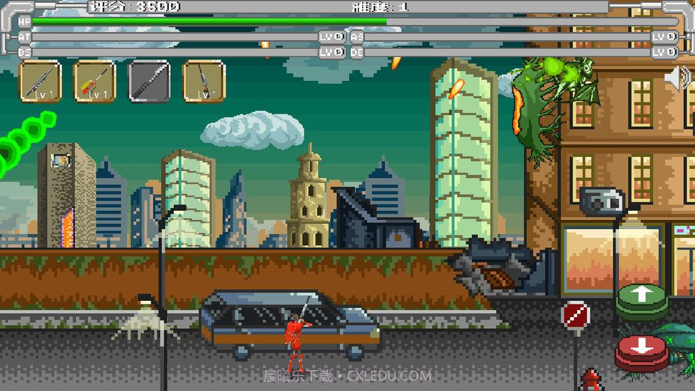 异星入侵最新版截图3 异星入侵最新版截图3