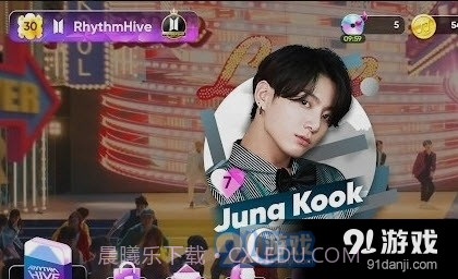 rhythmhive2023最新版本截图1