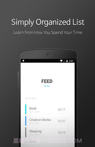 Time It截图3 Time It截图3