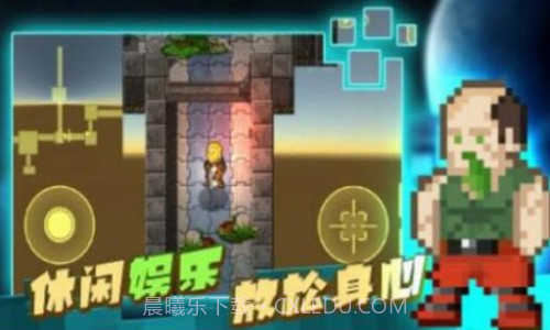 求生之路王者战场截图2