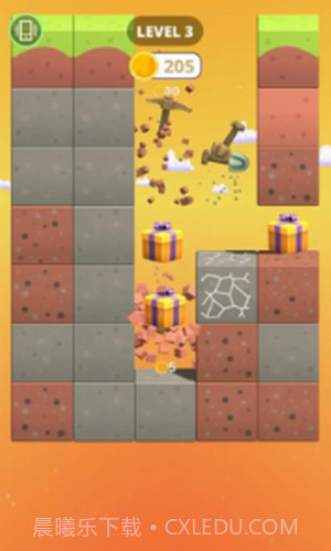 建筑也疯狂截图3 建筑也疯狂截图3