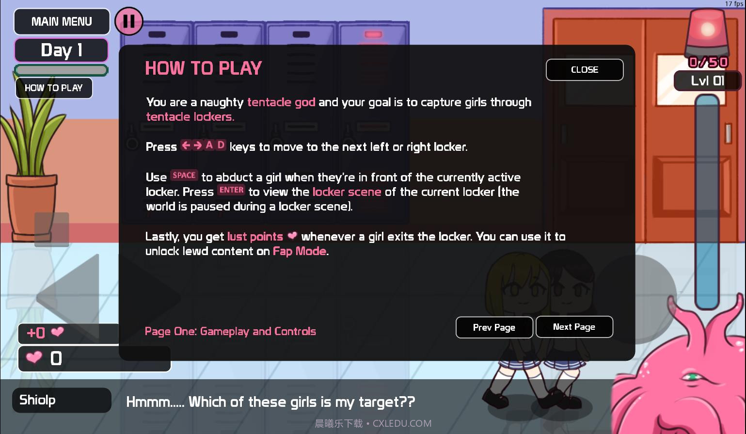 lovecraftlocker正式版最新版截图3 lovecraftlocker正式版最新版截图3