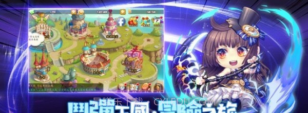 TNT弹弹特攻队截图3