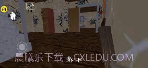 奶奶蜘蛛侠截图2