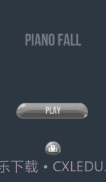 小球弹奏钢琴截图2 小球弹奏钢琴截图2