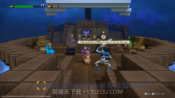 勇者斗恶龙:建造者2最新版截图4 勇者斗恶龙:建造者2最新版截图4