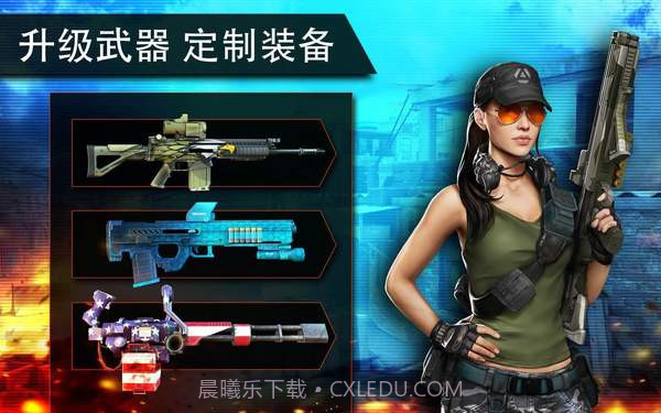 火线指令2(无线金币)最新版截图3 火线指令2(无线金币)最新版截图3