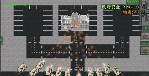 铁锈战争封锁区截图3