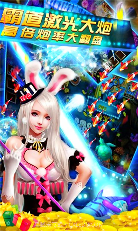 万人迷街机电玩城截图1 万人迷街机电玩城截图1
