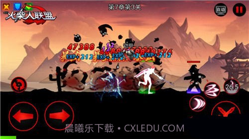 火柴人联盟剑姬截图2