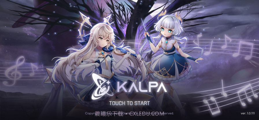 kalpa截图1 kalpa截图1