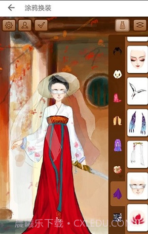 彩虹堂古装换装截图3 彩虹堂古装换装截图3