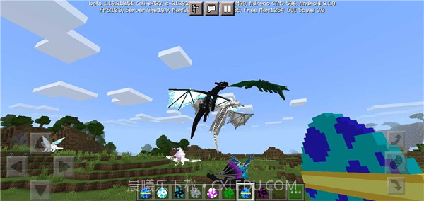 我的世界龙骑士模组截图1 我的世界龙骑士模组截图1