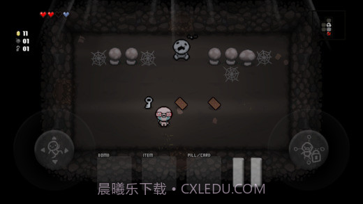 Hide and Shriek中文版截图2