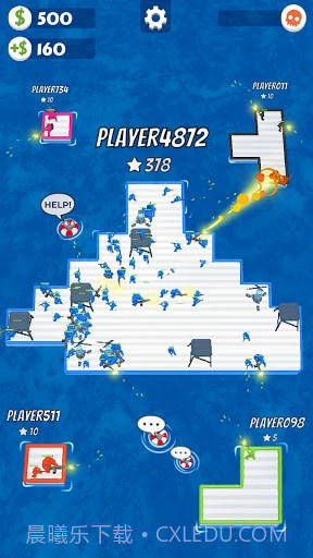 木筏战争疯狂海战截图1 木筏战争疯狂海战截图1