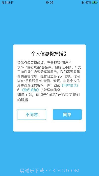 酷小印打印机截图2 酷小印打印机截图2