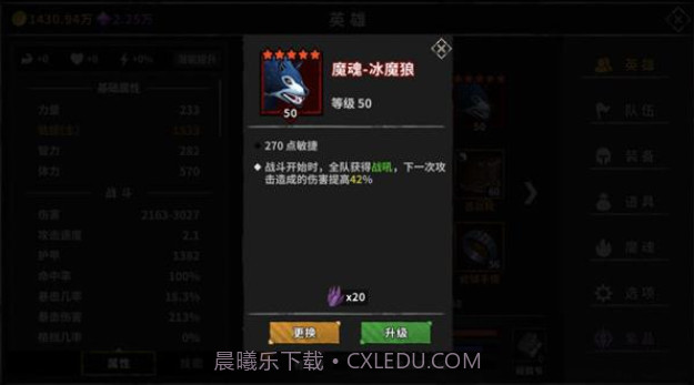 流沙之城截图1 流沙之城截图1