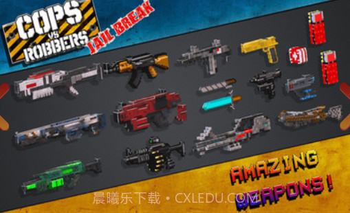 像素警察：越狱截图1