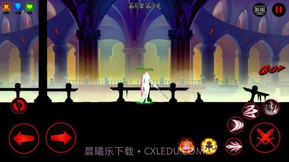 火柴人联盟剑姬截图6