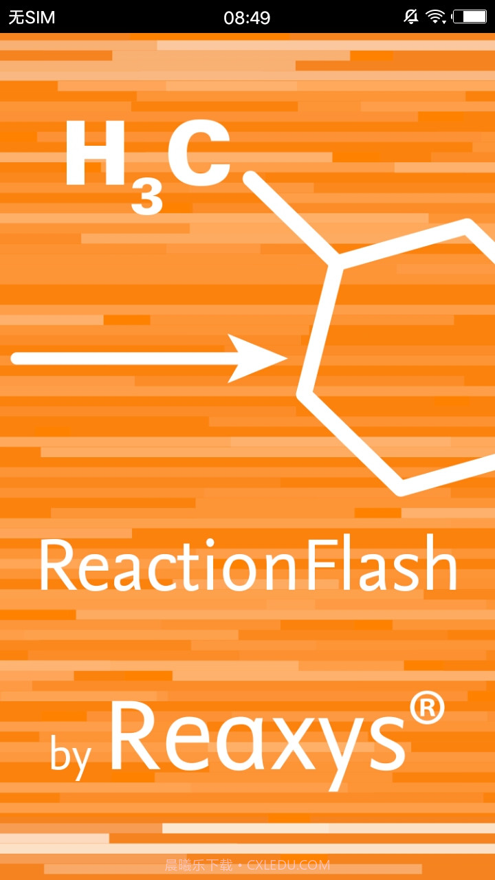 人名反应机理ReactionFlash截图1 人名反应机理ReactionFlash截图1