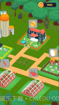 农场跑者截图2 农场跑者截图2