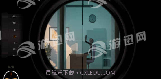 clear vision4截图3 clear vision4截图3
