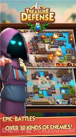 别动我的宝石最新截图1 别动我的宝石最新截图1