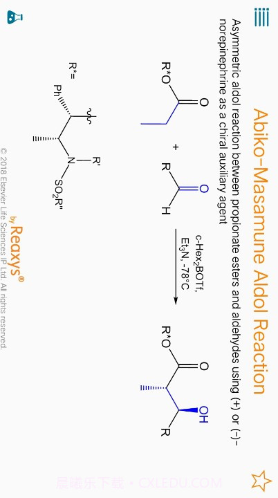 人名反应机理ReactionFlash截图3 人名反应机理ReactionFlash截图3