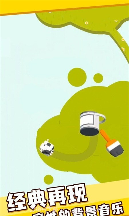 宝宝向前冲截图5