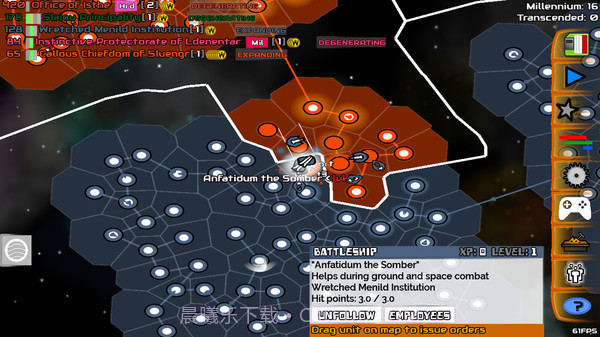 星系模拟器汉化截图4 星系模拟器汉化截图4