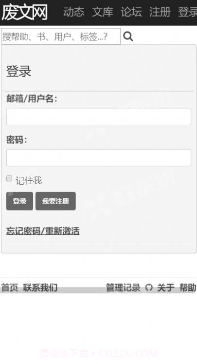 sosad.fun截图3 sosad.fun截图3
